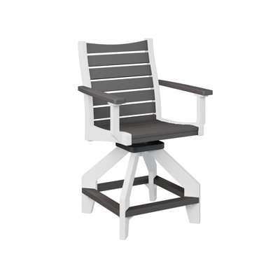 Chaise de comptoir pivotante Berlin Grey
