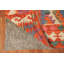 Tapis oriental réversible en laine Kilim 9 x 11