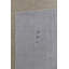 Tapis oriental beige 5 x 8 po Lori Gabbeh