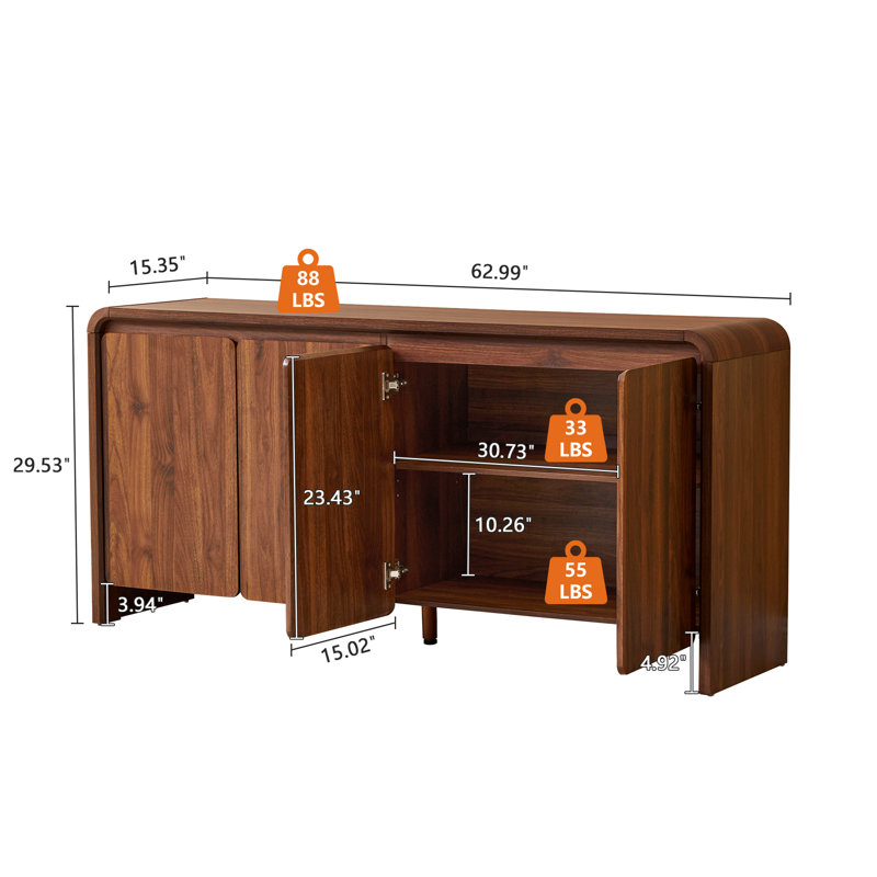 63'' Sideboard Buffet Cabinet With Rounded Edges