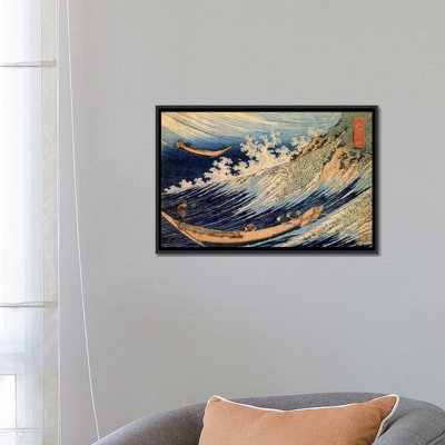 " Choshi in the Simosa Province from Oceans of Wisdom (Hokusai Ocean Waves) " by Katsushika Hokusai Oil Print