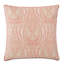 Rena Square Pillow Cover & Insert
