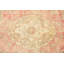 Tapis oriental floral en laine noué à la main 7 pi 3 po x 10 pi 6 po