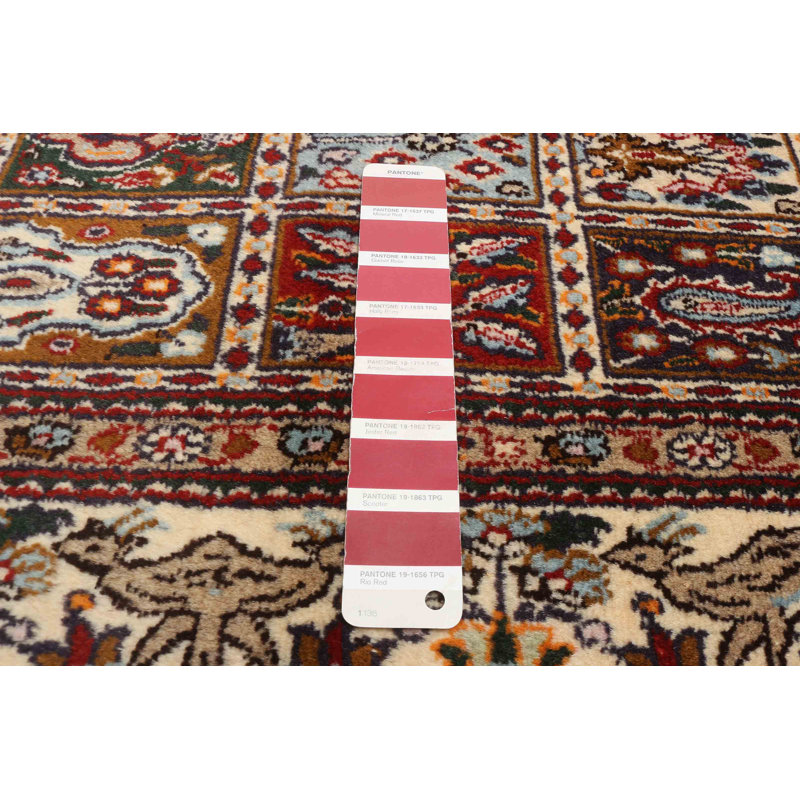 Tapis rouge rétro Kayseri 3 pi x 4 pi 9 po