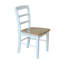 Chaise de salle à manger en bois massif Klynn-14828833
