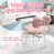 Pink selected