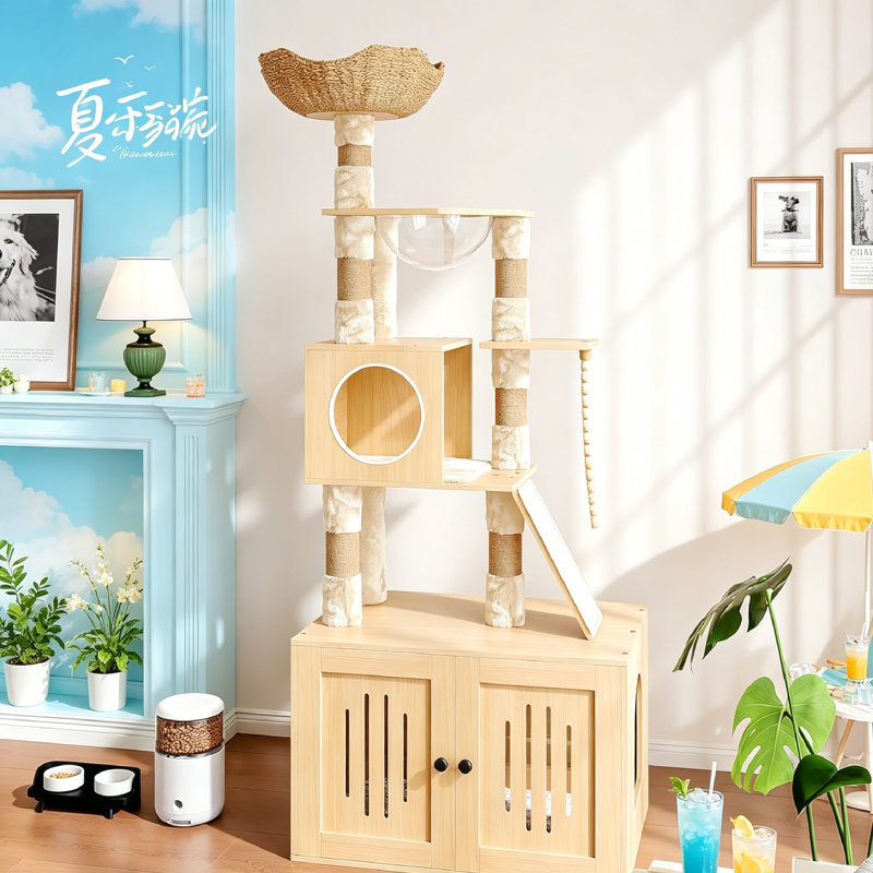 168cm H Cat Tree