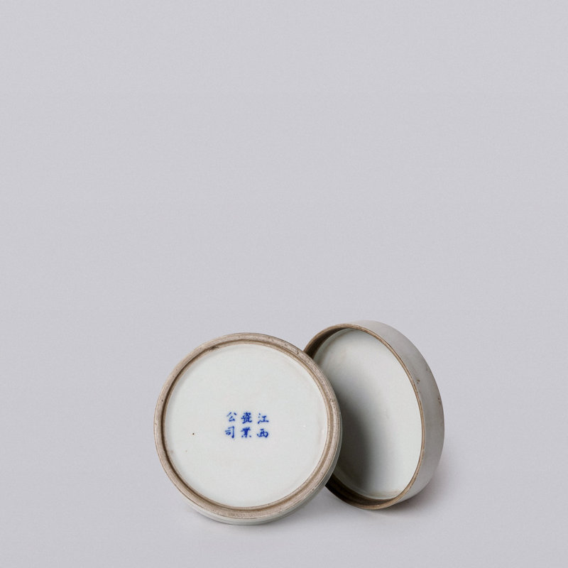 Boîte à encre bleue et blanche