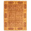 Tapis décoratif en laine de conception unique 9 pi 1 po x 12 pi 1 po noué à la main New Age Chobi