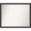 Miroir mural en bois noir Mezzanotte-2026176681