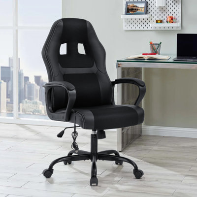 Chaise de bureau Lawen