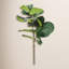 Faux Fiddle Leaf Fig Branch