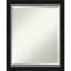 Miroir d'appoint mural Elsass-1039984865-1039984864