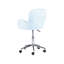 Leonardtown Velvet Office Chair-32784676