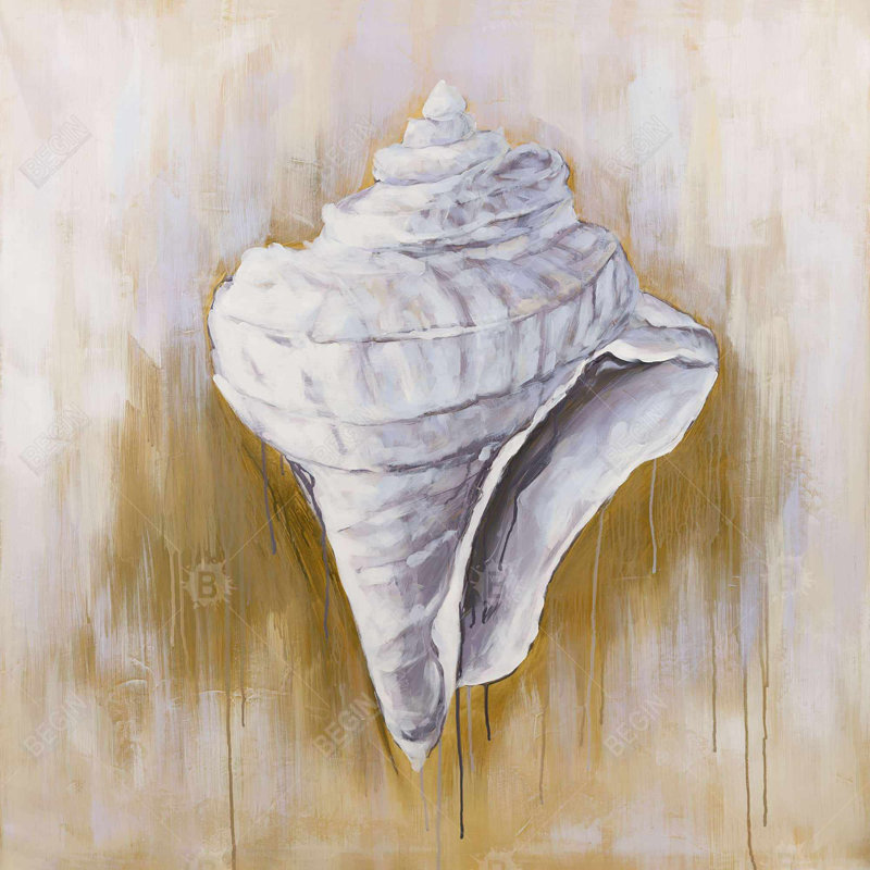 Conical Shell White Duvet Cover | Modern Bedroom Decor