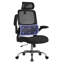 Laronda Office Chair-939095660