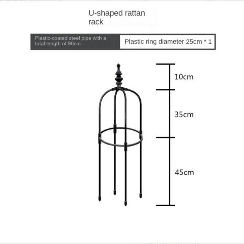 Sinobi 9.8'' W Plastic Obelisk Trellis, 3ft