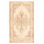 Tapis beige Antalya Vintage 5 pi 3 po x 8 pi 11 po