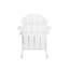 Chaise Adirondack berçante en PEHD Laguna-418924073