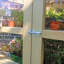 Bronya 7.1 Ft x 3.4 Ft Hobby Greenhouse