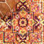 Tapis orange / bleu Dercyn-241034088