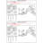 Four Leg Dining Set-611319534