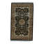 Crown Select Wool Oriental Area Rug