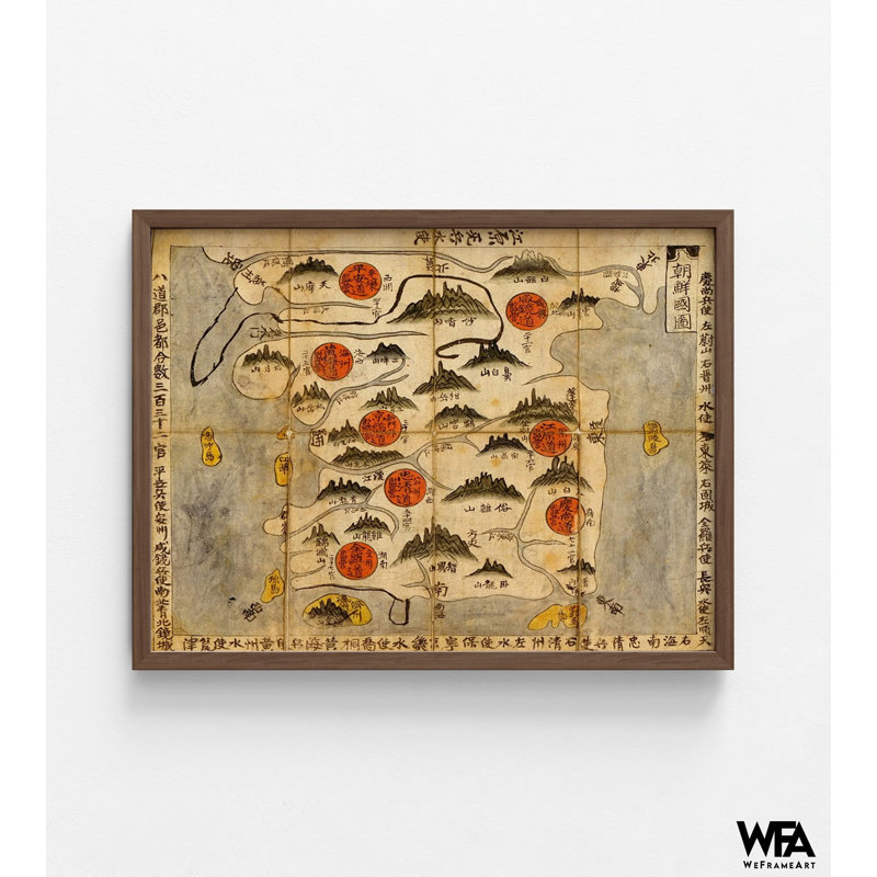 Ancienne carte de la Corée, impression de l'affiche de l'atlas coréen, affiche de carte de l'histoire asiatique, très grand bureau à domicile très grand, impression d'art mural