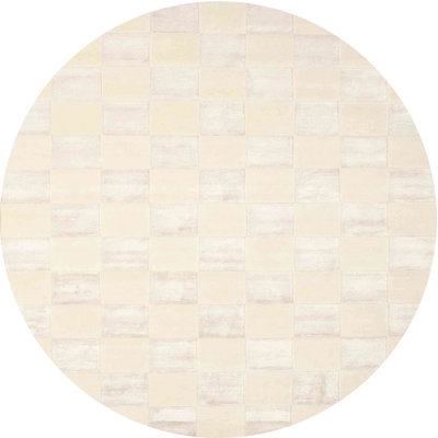 Tapis décoratif beige Contemporary