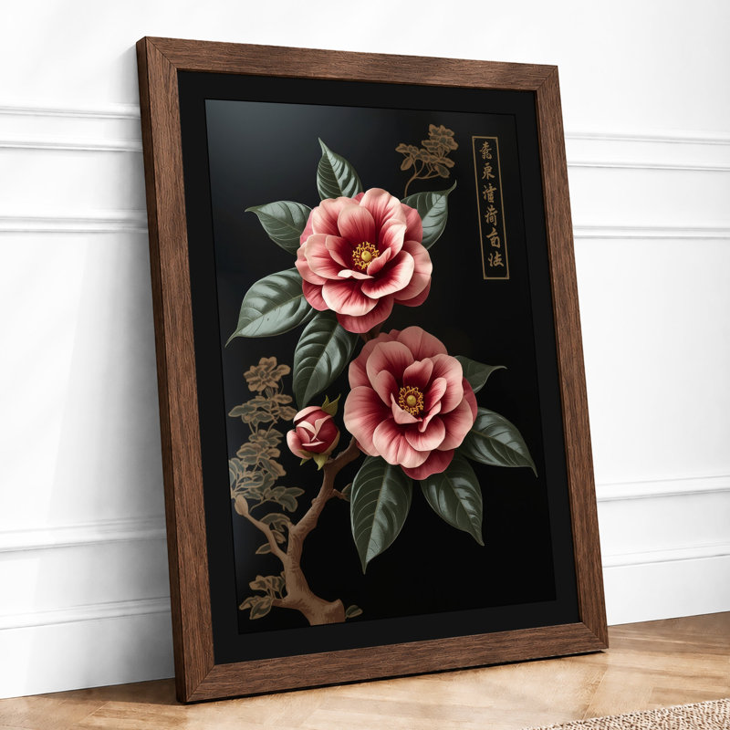 East Asian Roses Japandi - Framed Print, A3 - 42.0 x 29.7 cm, Walnut