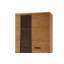 Laimondo Solid + Manufactured Oak Wood 2-Door Display Cabinet
