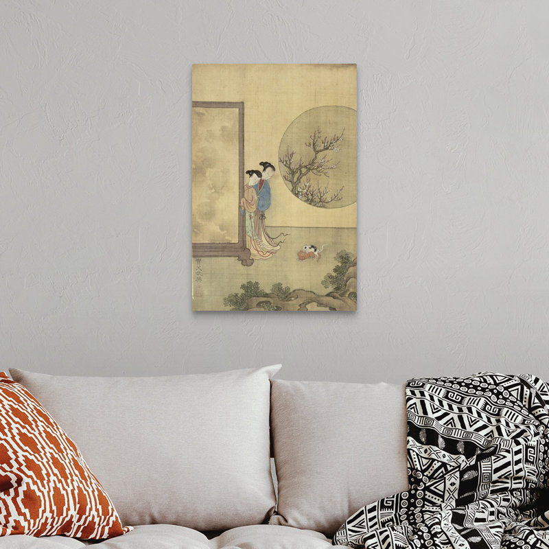 Reproduction d'art sur toile, Toile tendue, H 30 po x l 20 po x P 1,25 po