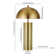 Metal Table Lamp