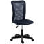 17 Stories Hayre Mesh Office Chair-1365132219