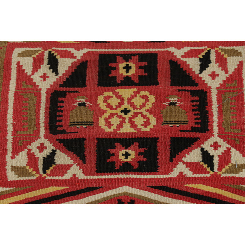 One-of-a-Kind 1'5" X 1'5" Area Rug