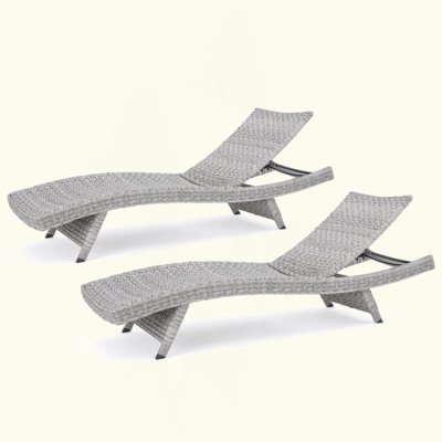 Chaise longue d'extérieur en osier pour une détente et un style ultimes, 2 pièces