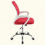 Chaise de bureau rembourrée et réglable pour bureau à domicile-2076645719
