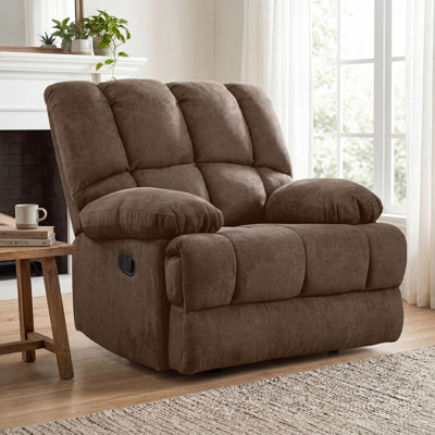 Brisen 44.5'' Wide Upholstered Recliner