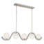 Luminaire sphérique en nickel brossé 5 lumières Spherical