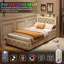 Upholstered Bed-802804119