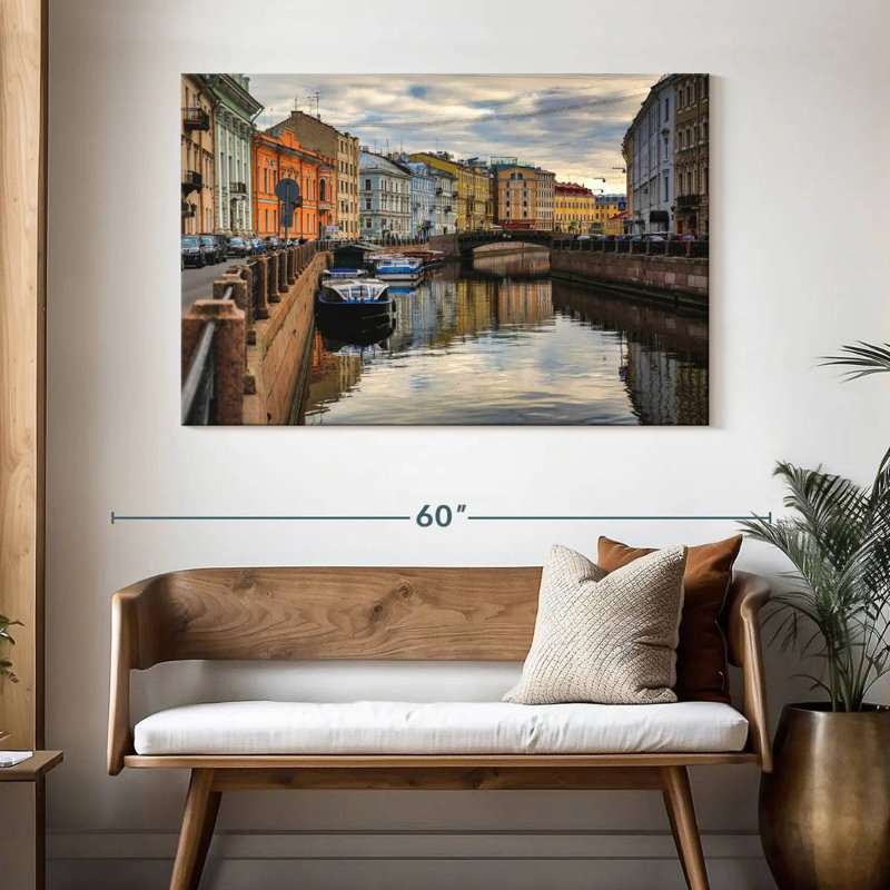 Kavia Griboyedov Canal, Saint-Pétersbourg, H 32 po x l 48 po