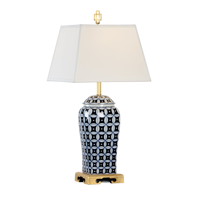 Cain Table Lamp