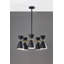 Bimini Iron 5-Light Chandelier-801472296