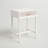 Peters End Table with Storage