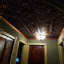 Wrought Iron 2 Ft. X 2 Ft. Glue-Up PVC Ceiling Tile-80425494
