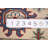 Handmade Red Kazak Oriental Area Rug