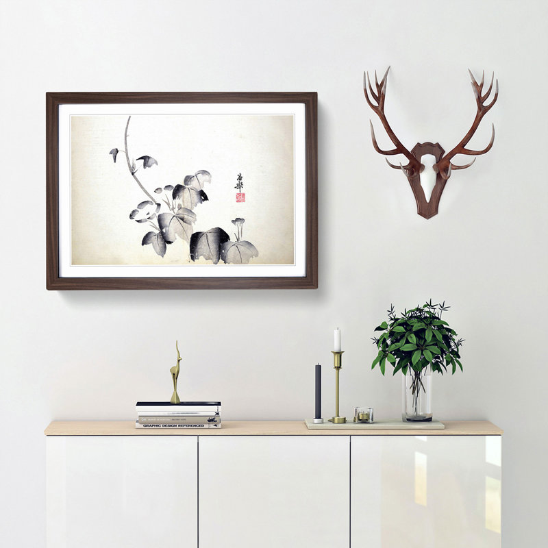 Vine Leaves by Maruyama Okyo - Picture Frame Painting Print, 27cm H x 36cm W x 2cm D, Walnut Framed