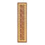 Classic One-of-a-Kind 2' 9" X 12' 2" Hand Knotted Area Rug