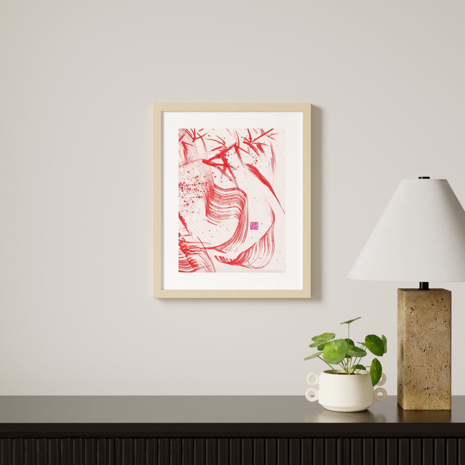 Lemma "Zen Bamboo Ink Abstraction 2" Print, Brown, 21" H x 17" W
