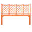 Chippendale Open-Frame Headboard-546553244-577363724